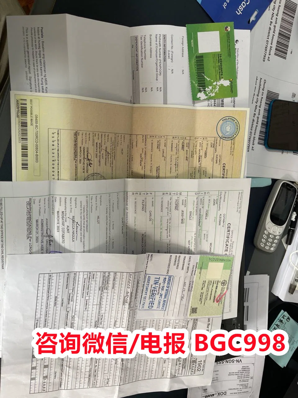 How does a Philippines marriage visa (13A) compare to the Special Resident Retiree’s Visa (SRRV)?