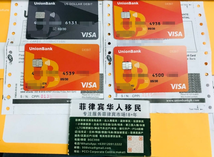 Can a Philippines marriage visa (13A) holder open multiple bank accounts in the country?