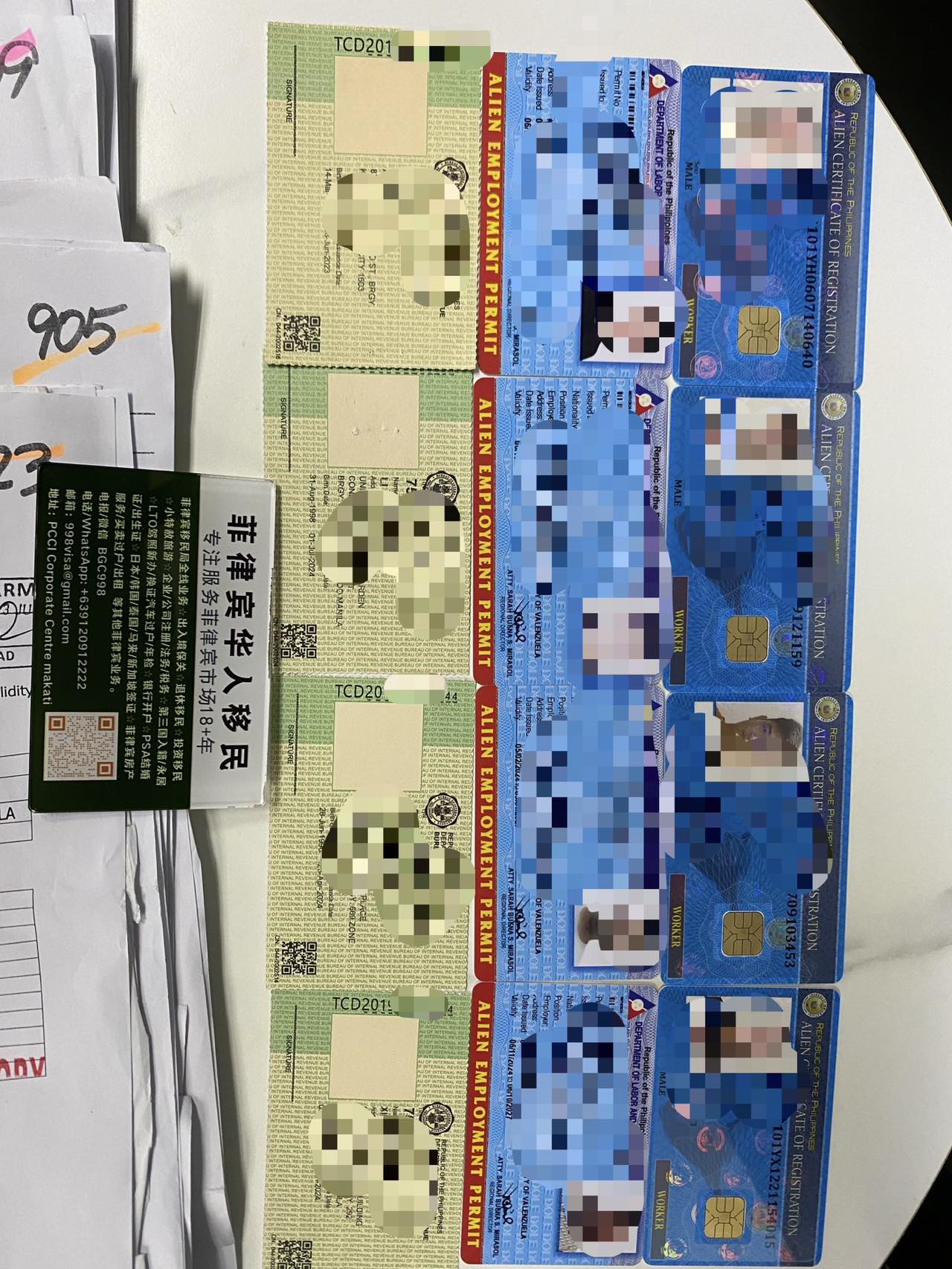 菲律宾SIRV签证，一个不可思议会赚钱的签证