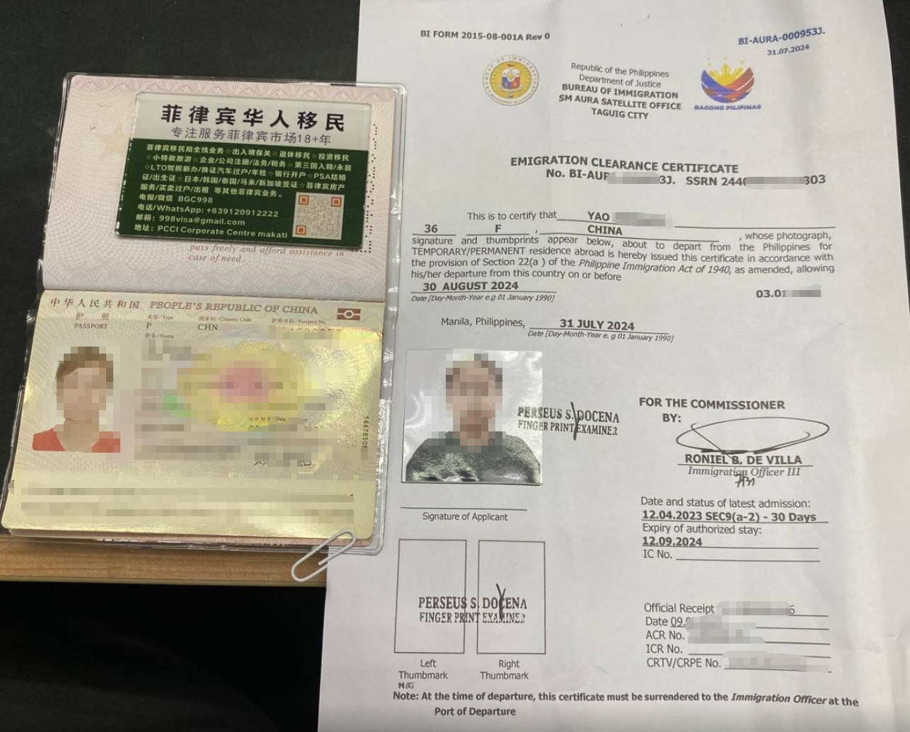Can a Philippines marriage visa (13A) holder buy a business in the Philippines?